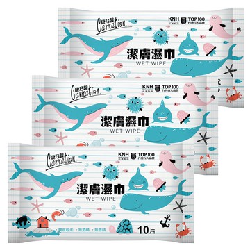 【Carnation 康乃馨】潔膚濕巾(攜帶包) 10片x3入