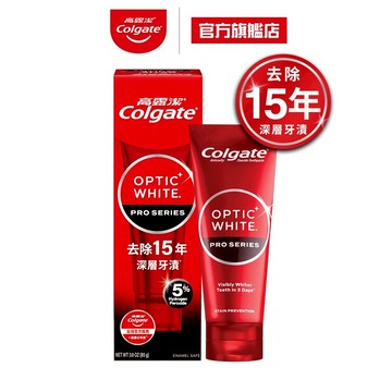 【高露潔】OPTIC WHITE光感．白 5% Pro Series瞬白牙膏85g(牙齒美白)