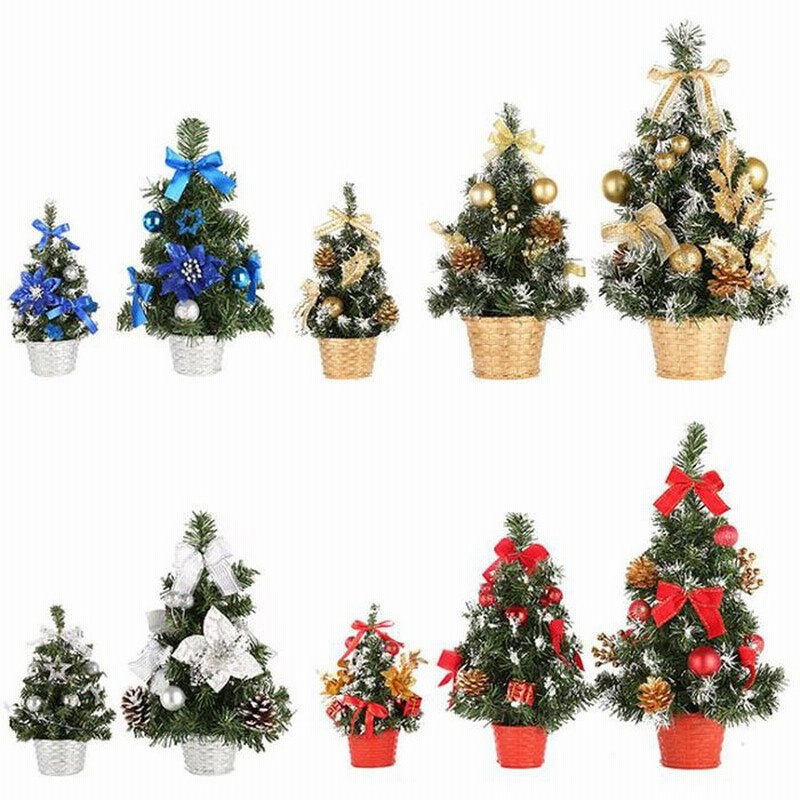 クリスマスツリー 卓上 cm 30cm 40cm デコレーションツリー ミニツリー クリスマス飾り オートメイト おしゃれ プレゼント 簡単な組立品 部屋 商店 通販 Lineポイント最大0 5 Get Lineショッピング