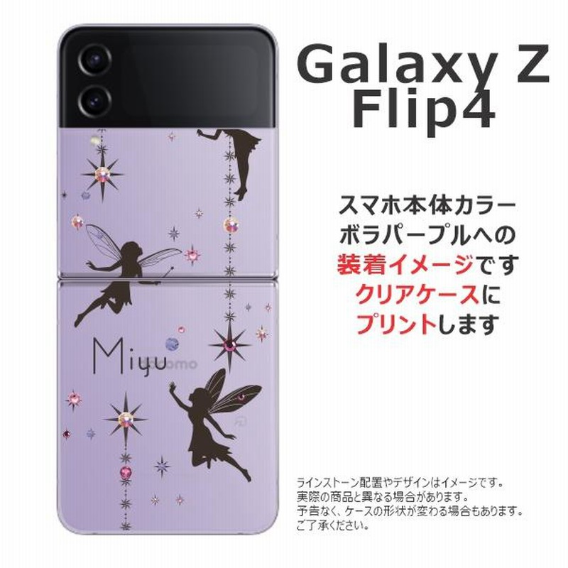 はっちゃん4ケース Amazon.com - ZXHFSH 4/4 Full Size Cello Case, Carbon Fiber