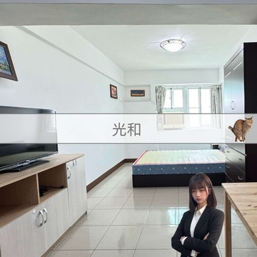 『光和』愛河旁高樓層大套房屋況佳｜高雄市鹽埕區河西路