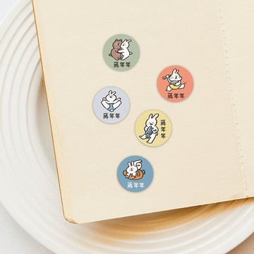 兔兔系列 圓形款 姓名貼 手繪姓名貼 60張