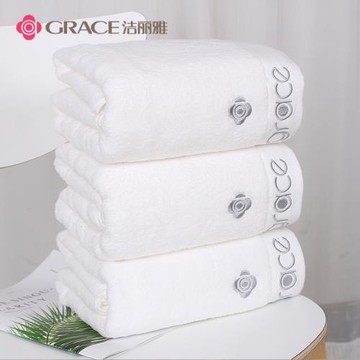 潔麗雅白色毛巾純棉浴巾全棉成人柔軟吸水加厚男女家用酒店大浴巾
