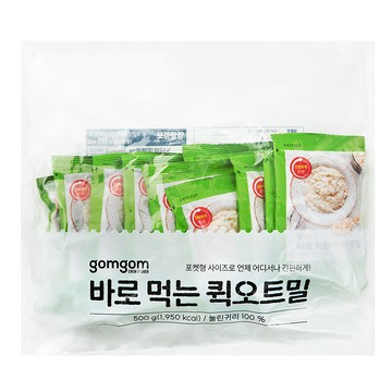 gomgom 即食燕麥 50g 每包含 195大卡  10包