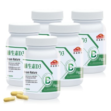 Nutrimate 維生素D3(30顆/瓶)x5瓶