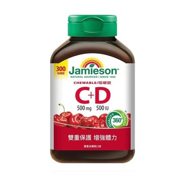 好市多 健美生Jamieson 維生素 C+D 咀嚼錠 300錠