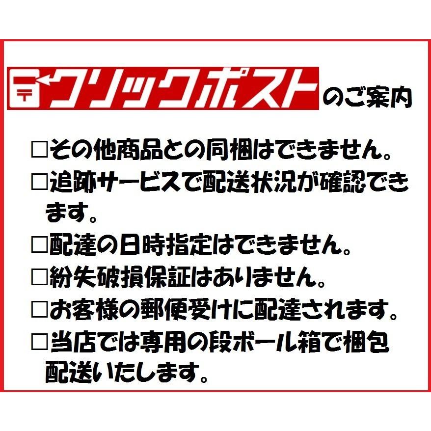 海苔の佃煮 1膳用個包装 有明海産 10gの小分け12包入りｘ3袋 ごはんのお供 おつまみ のり佃煮