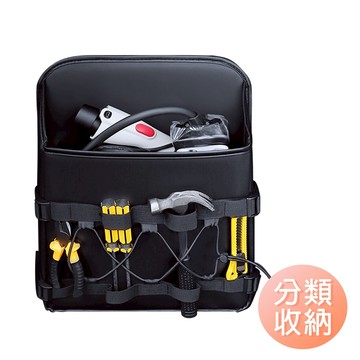 汽車工具收納袋 後車廂掛袋 多層分類袋 耐磨防撥水 大容量置物袋 車內收納神器-雪倫小舖