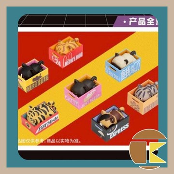 【愛蛋客】現貨 52toys 盒子貓  守奴貓 盲盒 盒抽 盒玩 公仔 貓咪 盒子 療育盒玩 一中盒六入