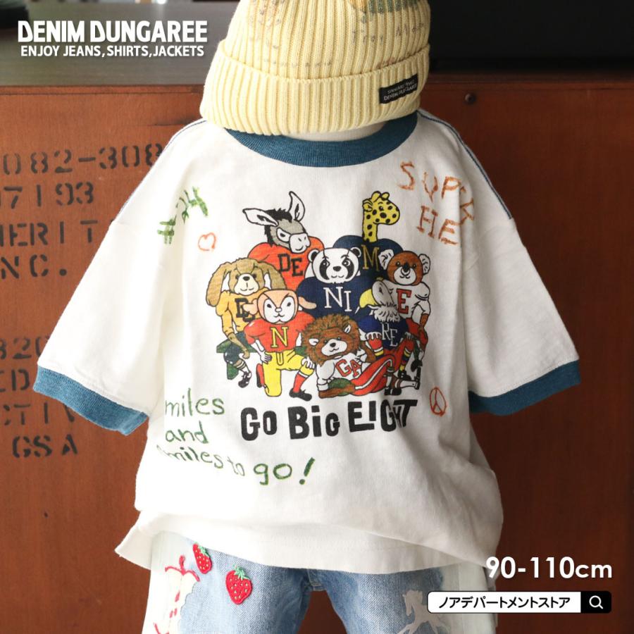 グラグラフリースボア 釣ら 