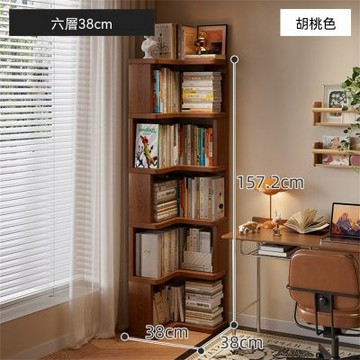 書架 實木轉角置物架 角櫃一體靠牆 小拐角櫃（40*40cm)