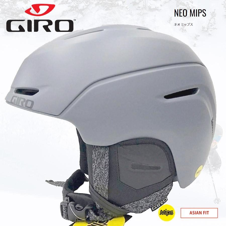 有名な高級ブランド スキー スノーボード ヘルメット GIRO GIRO GIRO ...