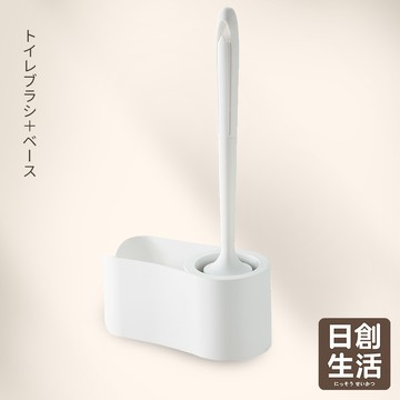 台灣現貨 可置物矽膠馬桶刷+底座 懸空式瀝水馬桶刷 馬桶清潔刷 軟毛刷 廁所馬桶刷子 長柄無死角 洗馬桶 廁所刷 清潔刷