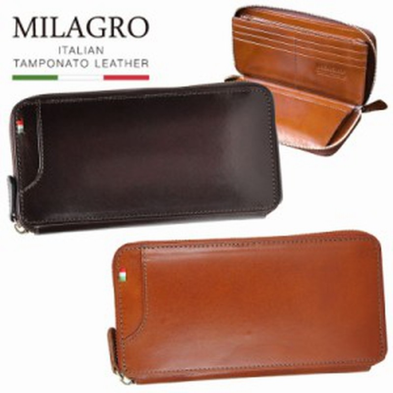 財布 父の日ギフト 父の日プレゼント 遅れてごめんね メンズ 長財布 小銭入れ メンズ カード入れ Icカードケース Icカード ケース 定期入 通販 Lineポイント最大1 0 Get Lineショッピング