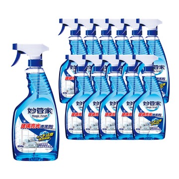 妙管家 玻璃亮光清潔劑 650ml (12入/箱)