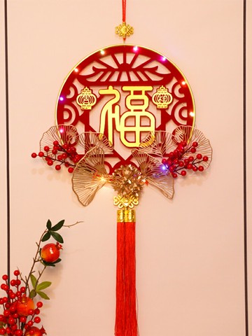 春節掛飾 春節吊飾 新年裝飾 春節裝飾2023兔年新年春節裝飾品過年入戶門福字掛件發財果大門掛飾布置【MJ23662】