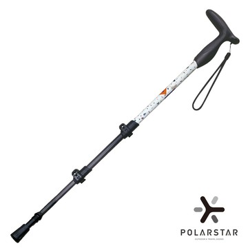 【PolarStar】超輕碳纖維摺疊登山杖-米白 P25719 戶外.登山.健行.健走.露營.手杖.爬山.拐杖