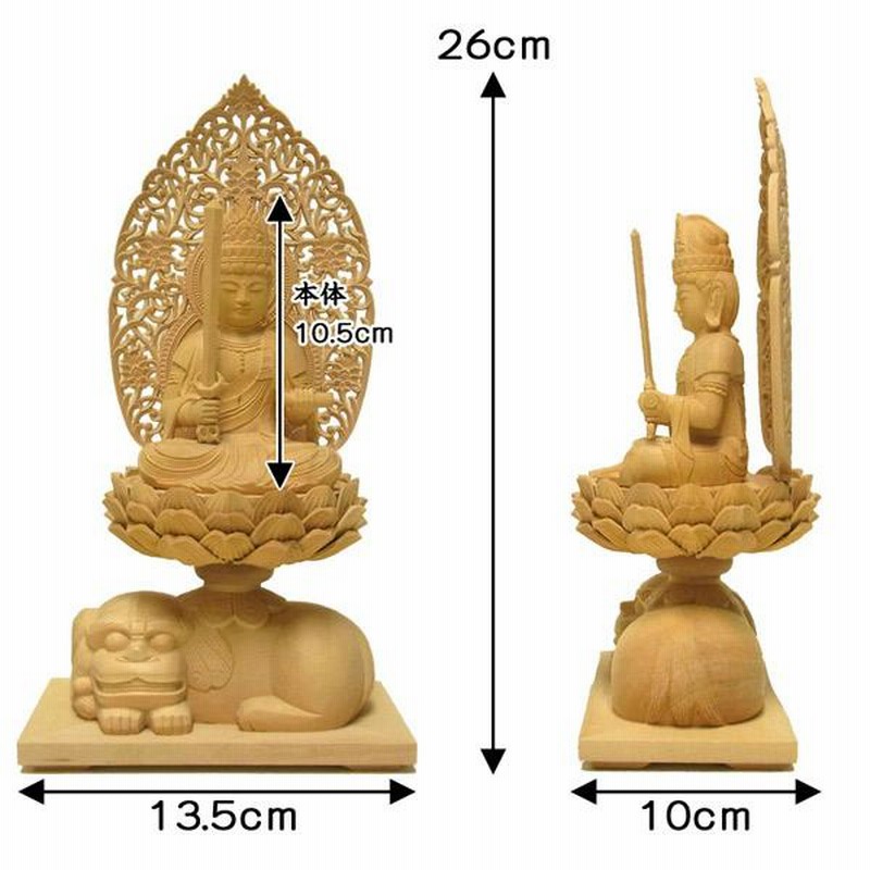 時代 龍に獅子彫 木彫地蔵菩薩 高さ12.7cm 東H6-0104①トヒエ