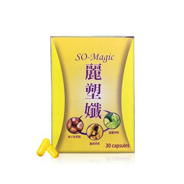 Realwoman So-Magic麗塑孅膠囊(30粒膠囊/盒x2)