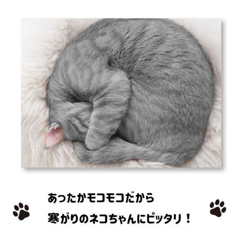 ニャンモック猫 ハンモック ボア ペット オールシーズン 洗える