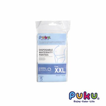 【PUKU藍色企鵝】 孕婦免洗褲(5入)-XXL