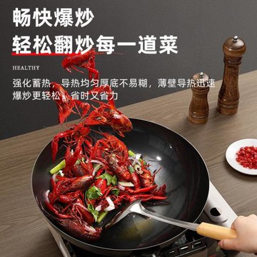 章丘傳統鐵鍋老式家用平底鍋無涂層不粘鍋炒菜鍋電磁爐燃氣灶適用