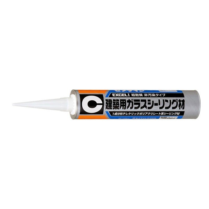 CEMEDINE セメダイン セメダインEXCEL I ブラック 333mL SK-372