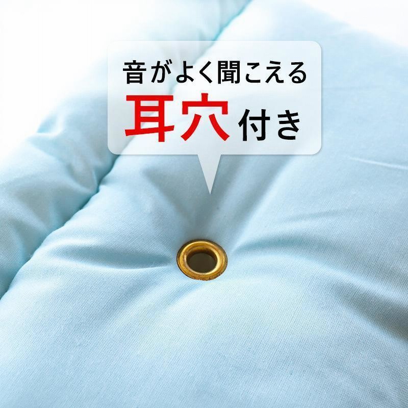 入荷中 ナカバヤシ 防災ずきん 笛付き ブルー BZ-102B