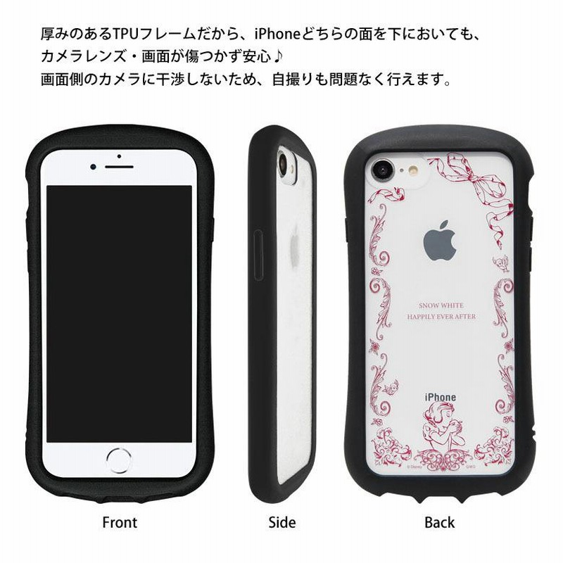 ゆき　iPhonese2 110.Apple iPhone SE 第二世代 SE2 64GB Amazon.com: Apple