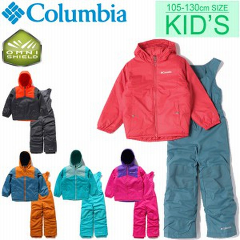 キッズ スノーウェア リバーシブルジャケット カバーオール 上下セット 子供服 コロンビア Columbia ダブルフレーク セット アウトドアウ 通販 Lineポイント最大1 0 Get Lineショッピング