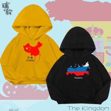 趣味地圖國旗中國俄羅斯新加坡韓國連帽衛衣男女兒童裝學生款外套