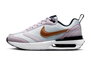 AIR MAX DAWN GS BARELY GRAPE METALLIC COPPER