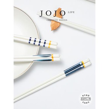 JOJO'S L. PD.Fonta.日式和風火影陶瓷筷子耐高溫易清洗 | 楓丹