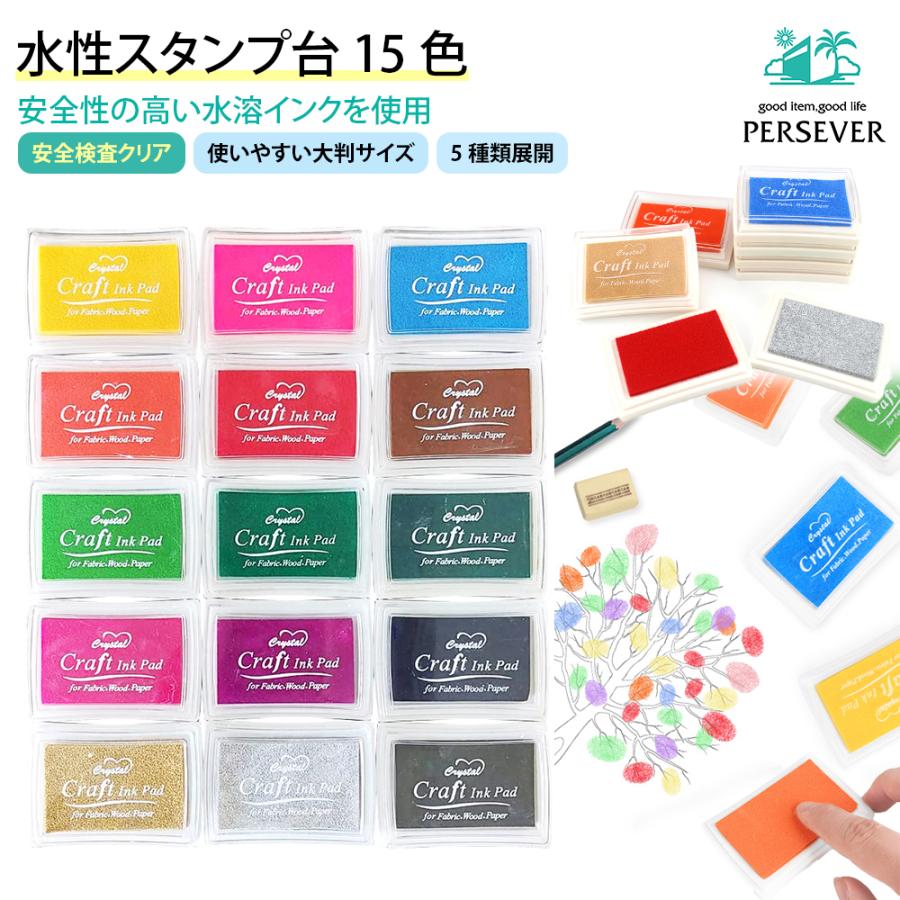 【新着商品】年賀状 お祝い クリスマス インク ハンコ メッセージカード フィンガーペイント DIY 手紙 スタンプパッド ハンド