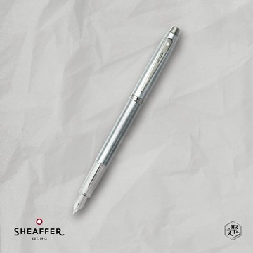 【SHEAFFER】100系列銀鋼筆-F尖 免費刻字(原廠正貨)