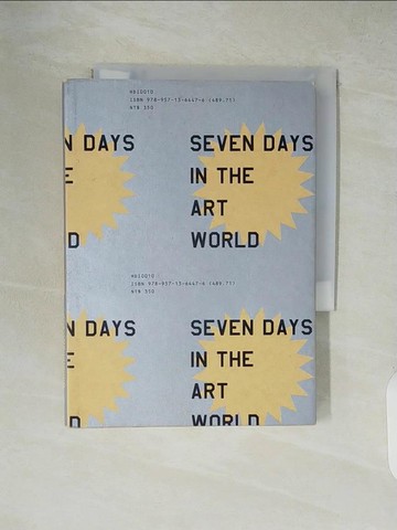 【書寶二手書T9／收藏_XZK】藝術市場七日遊-天價藝術品，這麼貴到底誰在買啦!_莎拉．桑頓(Sarah Thornton)