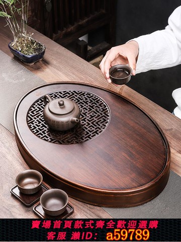 【全網低價 可打統編】2025新款茶盤家用小型茶臺竹茶托盤瀝儲水茶具圓形辦公室實木茶海