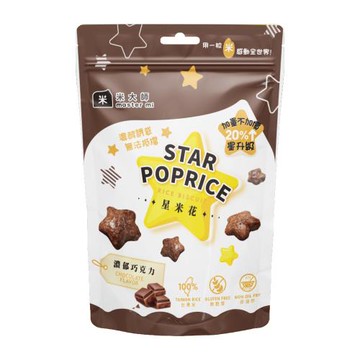 米大師 星米花-濃郁巧克力(60g/包)