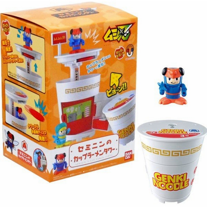 ムシ忍 セミニンのカップラーメンタワー 通販 Lineポイント最大0 5 Get Lineショッピング