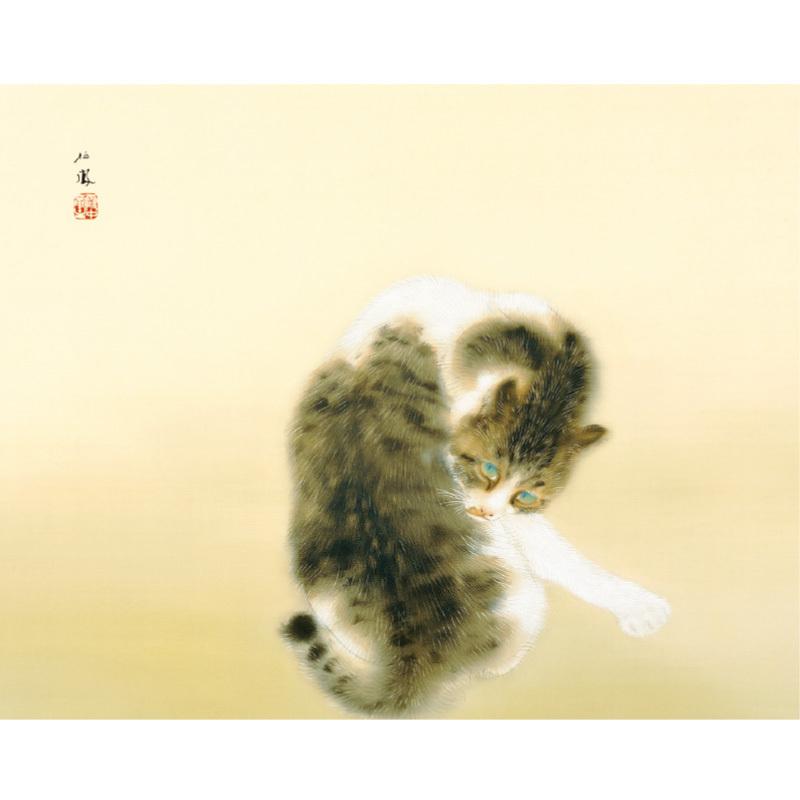 竹内栖鳳 斑猫 額 アートの友社