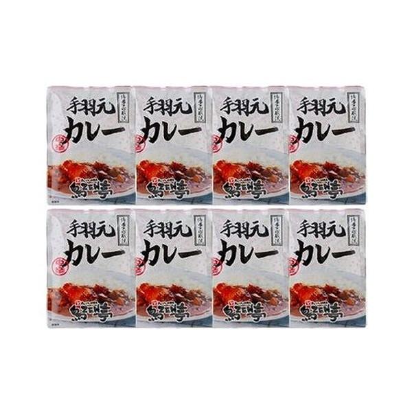 福岡 鳥ZEN亭 手羽元カレー 8食 食品 ギフト プレゼント 贈答 熨斗 のし 贈り物 記念日 お祝い 冠婚葬祭 内祝 御祝 無地 出産内祝 結婚内祝 御見舞 代引不可