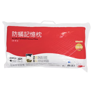 3M 防螨記憶枕 舒柔型  M  1個  白色