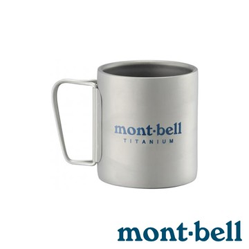 【mont-bell】TITANIUM THERMO MUG 摺疊手把雙層鈦隔熱杯 220ml 1124517 登山 露營 健行 野炊 餐具 湯匙 叉子