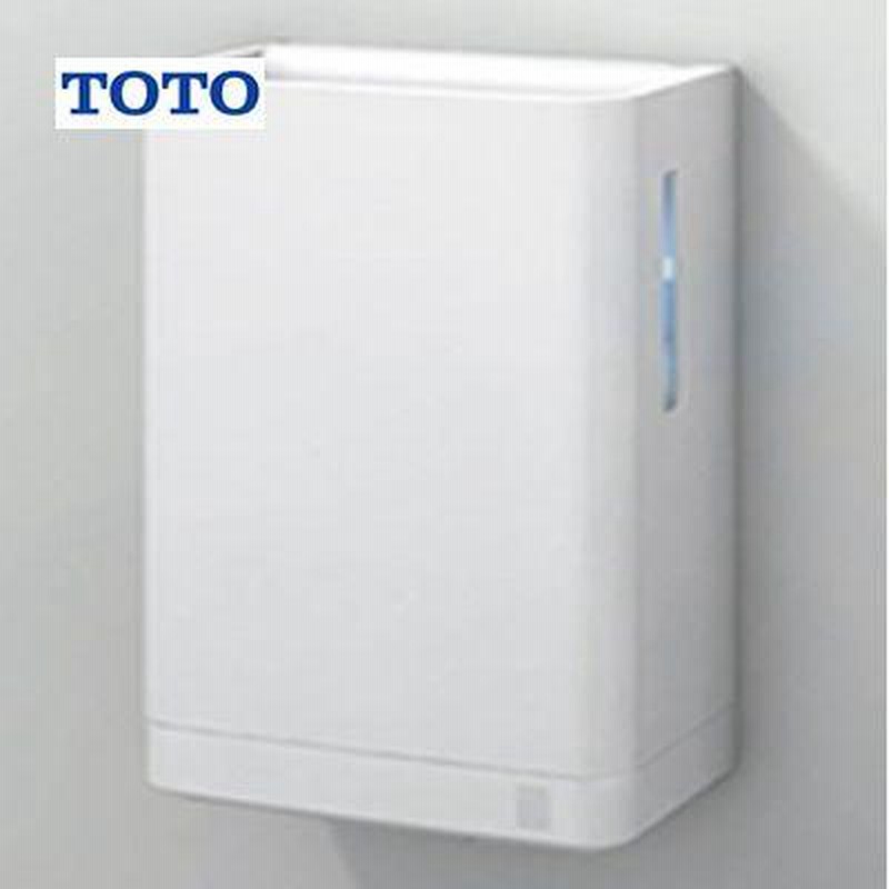 TOTO クリーンドライ高速両面タイプ TYC420W 【公式通販】