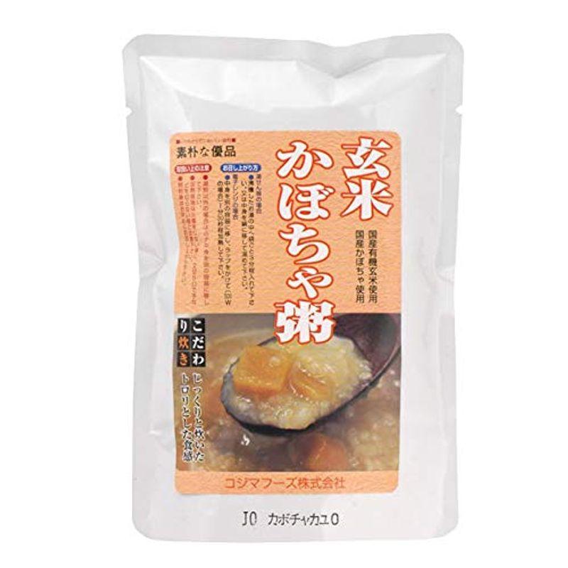 コジマ 玄米かぼちゃ粥 200g 15袋