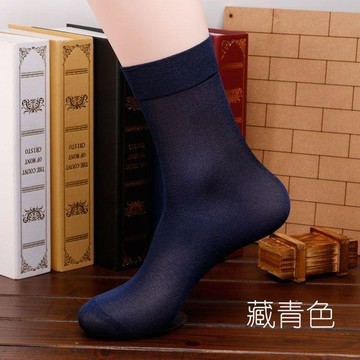 男士絲襪中筒襪鬆口不勒腳夏季薄款皮鞋透氣防臭商務帶腳跟不勾絲短襪 中筒襪 黑色 白色 灰色 地攤 夜市 便宜 白襪 學生