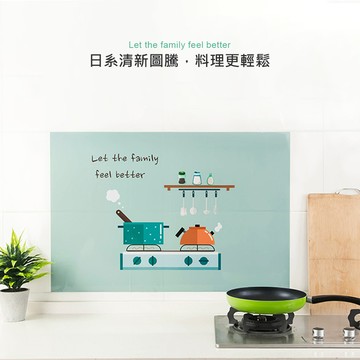 【蝦皮直營】廚房防油壁貼 防油牆貼 廚房壁紙 錫箔紙壁貼 防油水壁貼 油漬防護膜 牆面防護貼CC0017