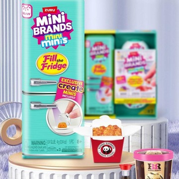 免運出貨🧊ZURU Mini Brands迷你冰箱盲盒球 微缩冰箱盲盒系列 手工DIY 冰箱食物球微縮玩具冰箱貼
