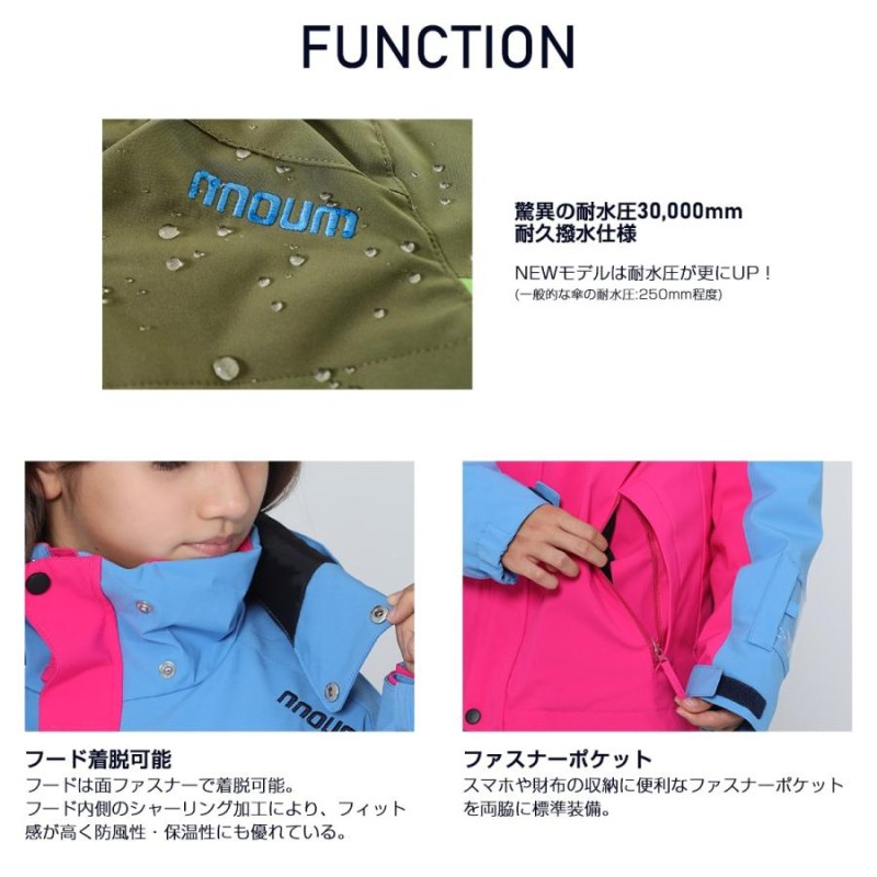 BURTON 子ども用スノーボードウェア上下セット フード付き Jr.Mサイズ BURTON 子ども用スノーボードウェア上下セット フード付き いた