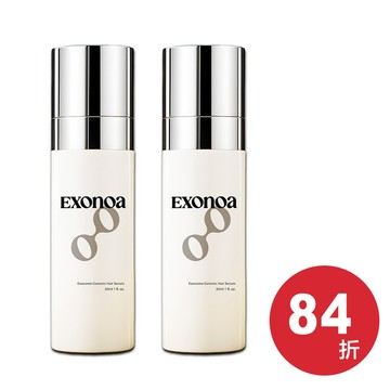 新春入門養髮組-諾亞養髮液2入｜人類外泌體養髮液